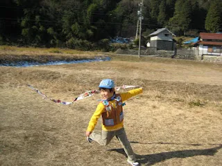 2BV 隊集会（書き初め、どんど）