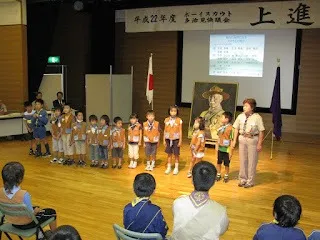 ９月１２日　カントリー作戦と上進式